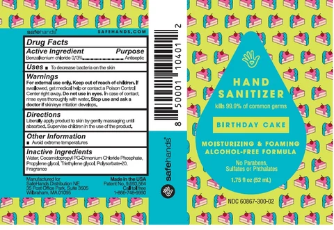safeHands Hand Sanitizer 포장
