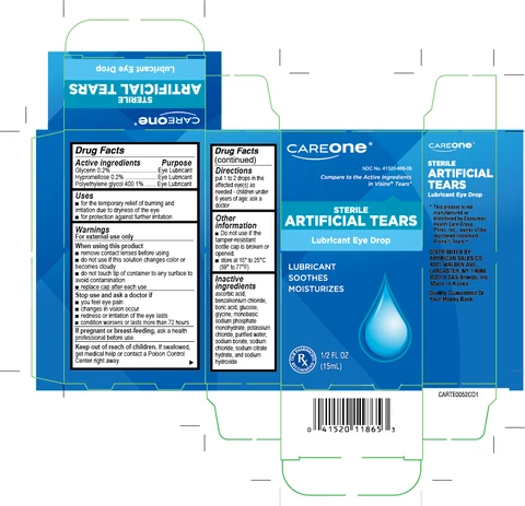 Artificial Tears 포장