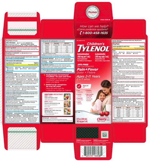 Childrens TYLENOL 포장
