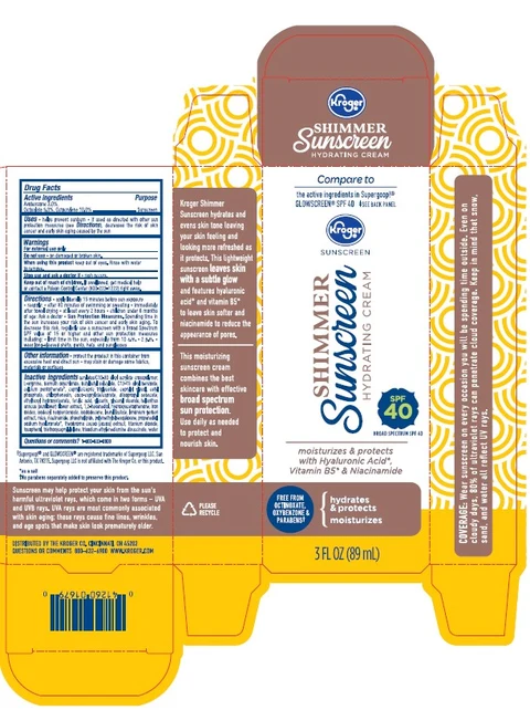 Kroger Shimmer Sunscreen Hydrating SPF 40 포장