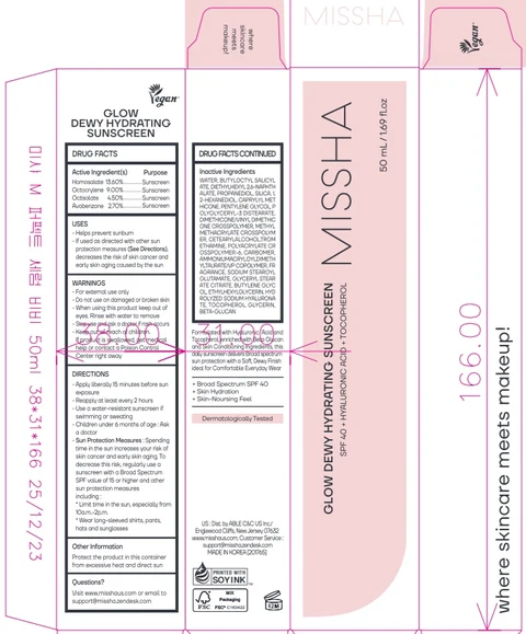 MISSHA GLOW DEWY HDRATING SUNSCREEN 포장