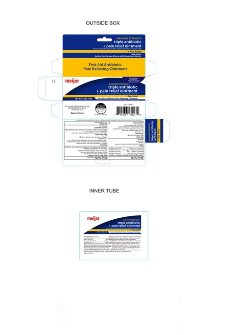 Triple antibiotic and pain relief packaging