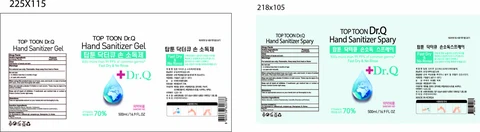 TOP TOON Dr.Q Hand Sanitizer Gel 포장