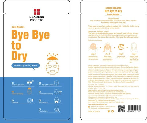 Bye Bye to Dry packaging