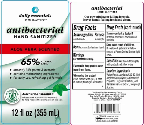 Daily essentials antibacterial hand sanitizer Aloe Vera Scented 포장