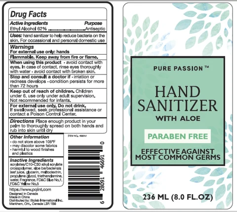 Hand Sanitizer 포장