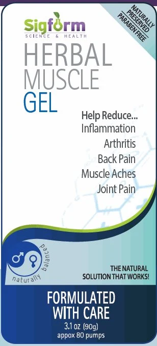 Sigform Herbal Muscle 포장