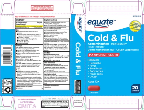 Cold and Flu 포장