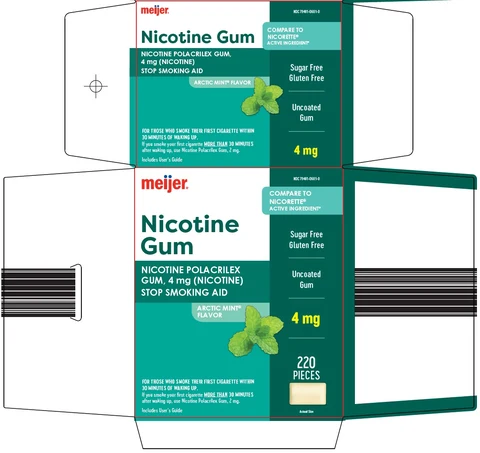 nicotine 포장