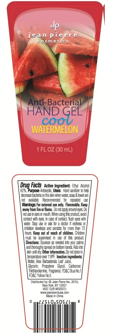 Anti-Bacterial Hand Gel 포장