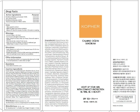 Kopher Calming Ocean Sun packaging