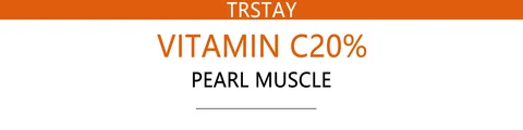Trstay Vitamin C20% Pearl Muscle 포장