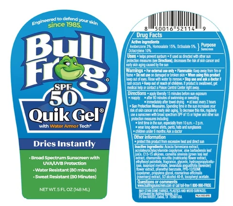Bull Frog SPF 50 packaging