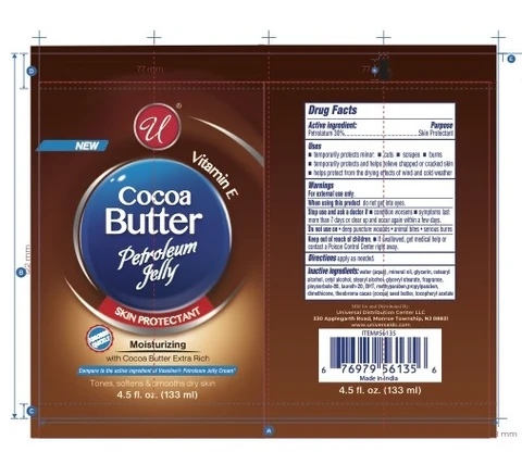 COCOA BUTTER PETROLEUM jelly packaging