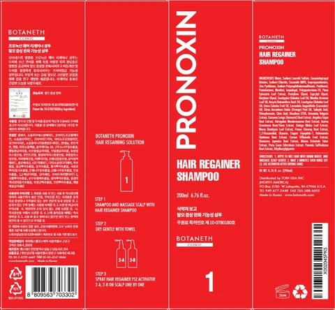 BOTANETH PRONOXIN HAIR REGAINER 포장