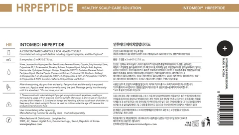 INTOMEDI HR PEPTIDE packaging