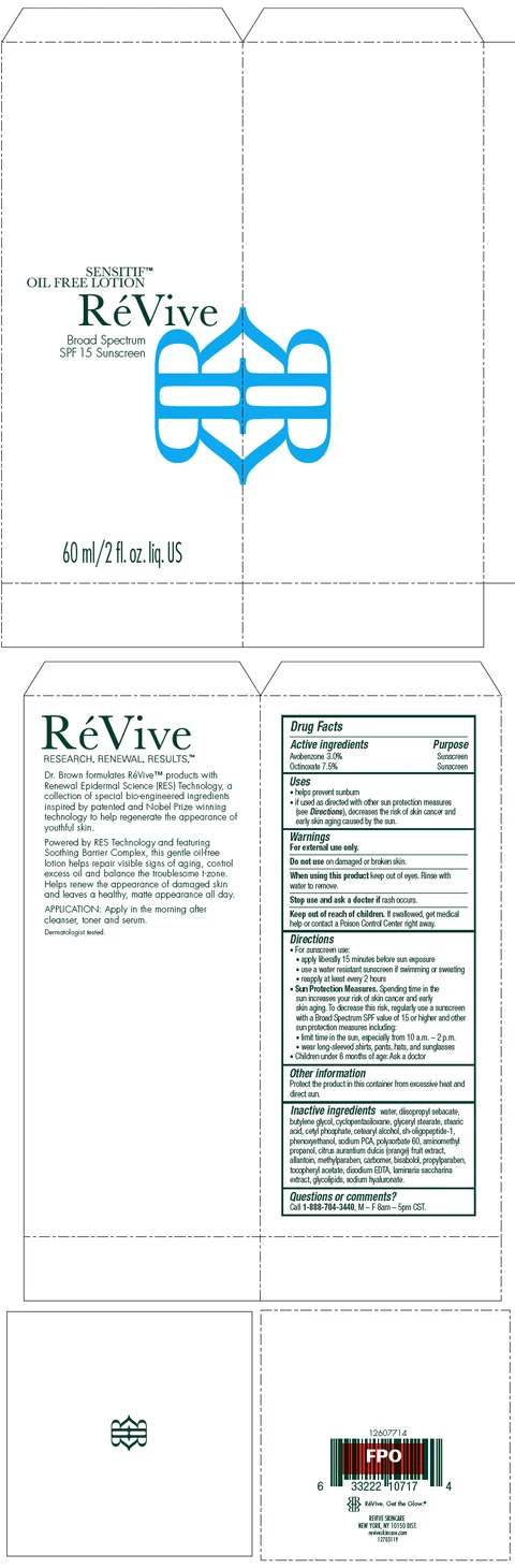 ReVive Sensitif Oil Free Broad Spectrum SPF 15 Sunscreen 포장