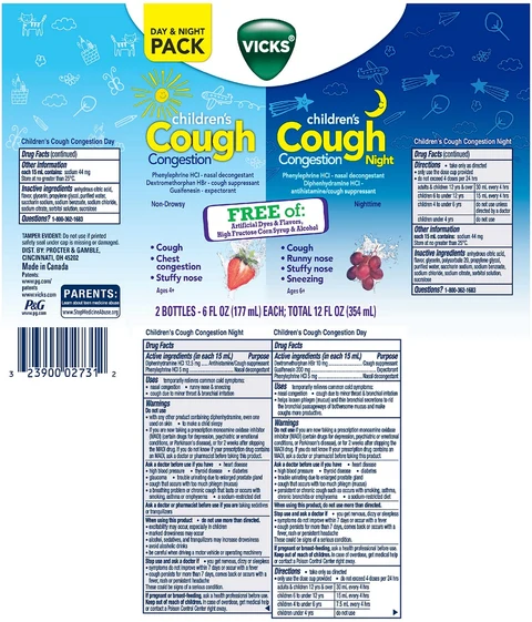 VICKS CHILDRENSCOUGH CONGESTION 포장