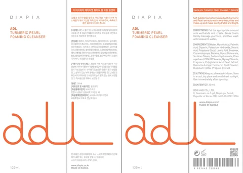 DIAPIA ADL TURMERIC PEARL FOAMING CLEANSER 포장