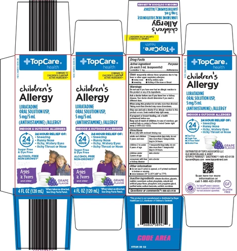 topcare childrens allergy 포장