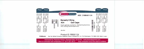 BenadrylAllergy 포장