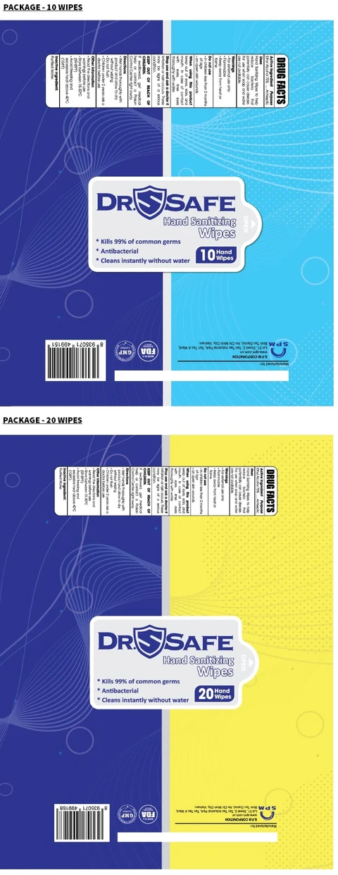 DR SAFE HAND SANITIZING WIPES 포장