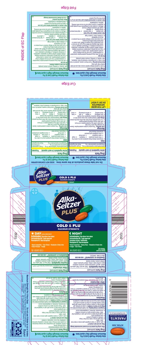 Alka-Seltzer Plus Maximum Strength Day and Night Cold and Flu packaging