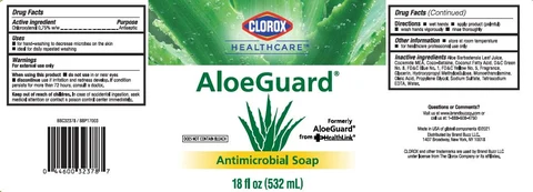Clorox HealthCare AloeGuard Antimicrobial 포장