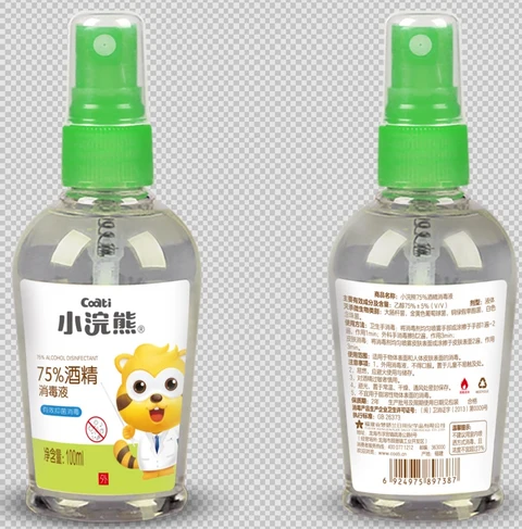 Alcohol Sparay 포장