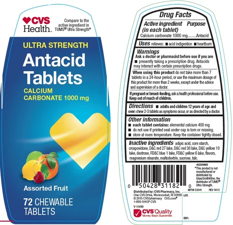Ultra Strength Antacid 포장