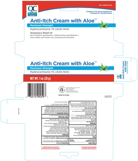 Quality Choice Anti-Itch 포장