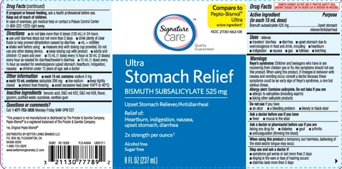Ultra Stomach Relief 포장
