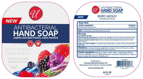 ANTIBACTERIAL BERRY MEDLEY 포장