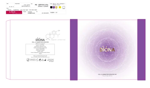 DIONA CELL ILLUMINATING BOOSTER 포장