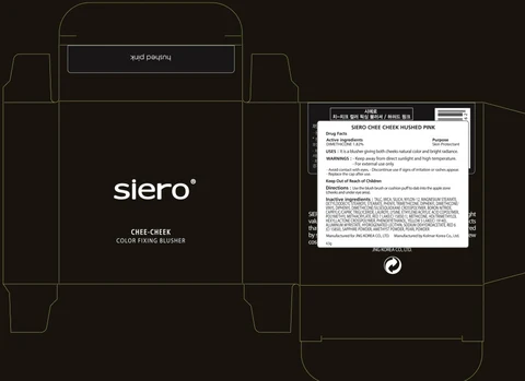 SIERO CHEE CHEEK HUSHED PINK 포장