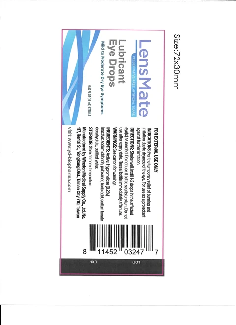 LensMate Preservative-Free Artificial Tears packaging