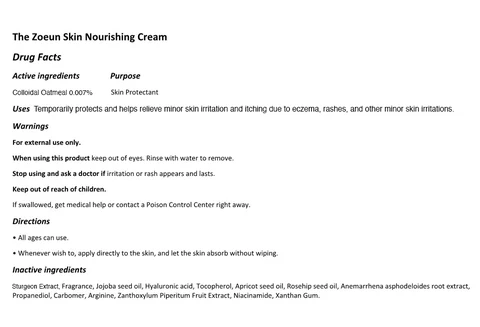 The Zoeun Skin Nourishing Cream packaging