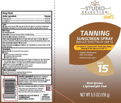 Tanning Sunscreen SPF 15 packaging