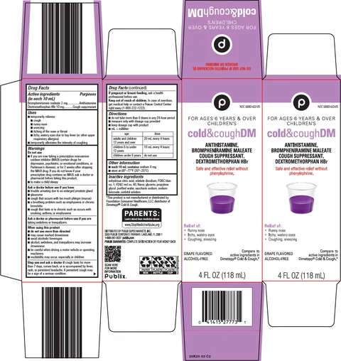 childrens cold cough dm packaging