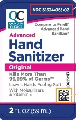 Advanced Hand Sanitizer 포장