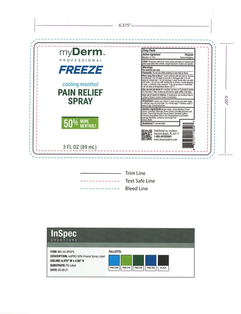 myDerm Cooling Menthol Pain Relief with 50 Percent More Menthol 포장