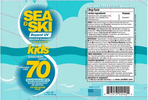Sea and Ski SPF 70 Kids 포장