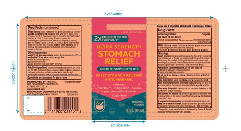 RITE AID Ultra StrnghtPink Bismuth 포장