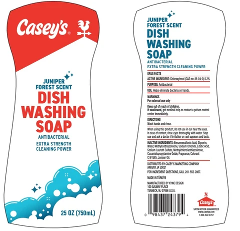 CaseysDishwashingSoap 포장
