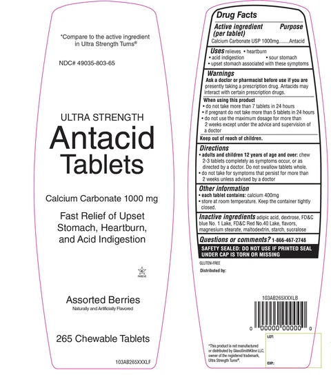Ultra Strength antacid tablets 265 counts Twin Pack