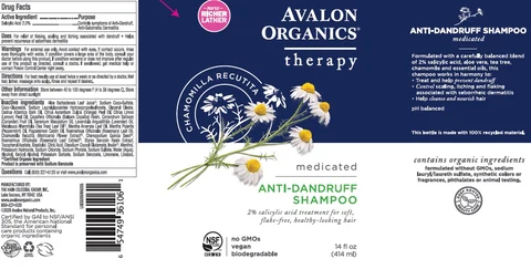 Avalon Organics Antidandruff 포장