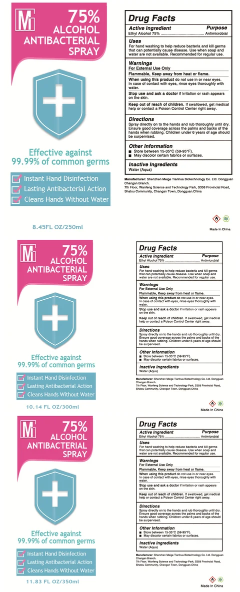 250ml 300ml 350ml label
