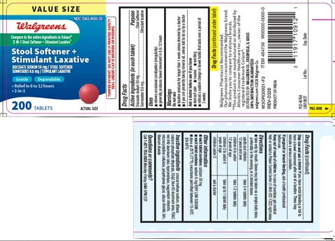 Stool Softener Laxative packaging