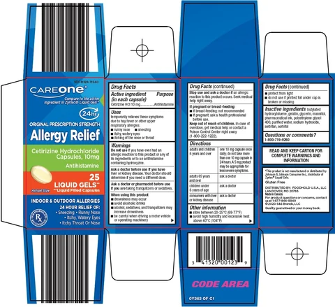 CareOne Allergy Relief 포장