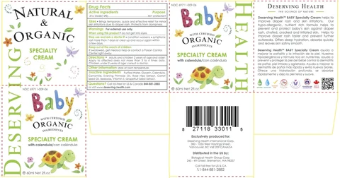 BABY Specialty Cream 포장